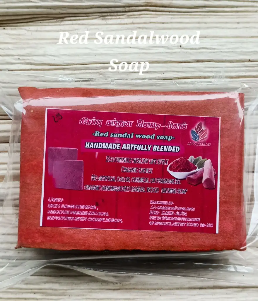 RED SANDALWOOD SOAP - 100g (Pack of 4)